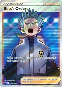Boss's Orders (Full Art) (SWSH251) [SWSH: Sword & Shield Promo Cards]