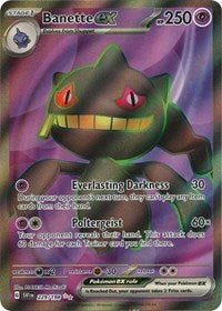 Banette ex - 229/198 (229/198) [SV01: Scarlet & Violet Base Set]