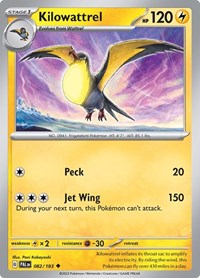 Kilowattrel (082/193) [SV02: Paldea Evolved]
