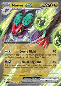 Noivern ex (153/193) [SV02: Paldea Evolved]