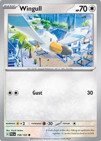 Wingull (158/193) [SV02: Paldea Evolved]