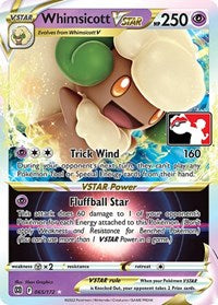 Whimsicott VSTAR (065/172) [Prize Pack Series Cards]