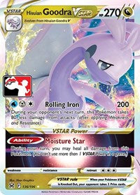 Hisuian Goodra VSTAR (136/196) [Prize Pack Series Cards]