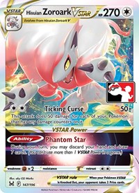 Hisuian Zoroark VSTAR (147/196) [Prize Pack Series Cards]