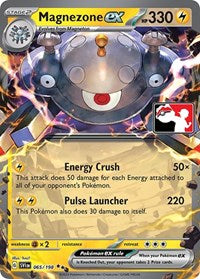 Magnezone ex (065/198) [Prize Pack Series Cards]