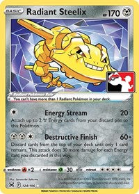 Radiant Steelix (124/196) [Prize Pack Series Cards]