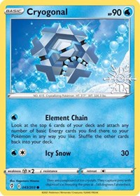 Cryogonal - 043/203 (Holiday Calendar) (043/203) [Miscellaneous Cards & Products]