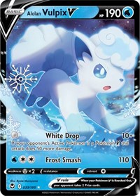 Alolan Vulpix V - 033/195 (Holiday Calendar) (033/195) [Miscellaneous Cards & Products]