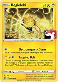 Regieleki (051/189) [Prize Pack Series Cards]