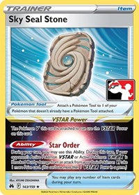 Sky Seal Stone (143/159) [Prize Pack Series Cards]