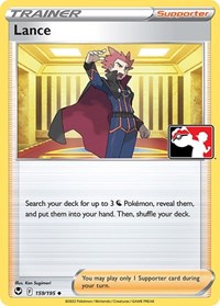 Lance (159/195) [Prize Pack Series Cards]