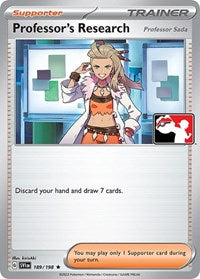 Professor's Research (189/198) [Prize Pack Series Cards]