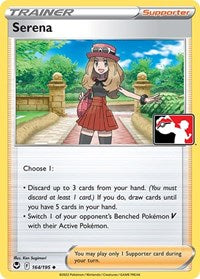 Serena (164/195) [Prize Pack Series Cards]