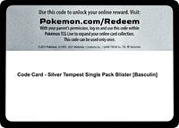 Code Card - Silver Tempest Single Pack Blister [Basculin] [SWSH12: Silver Tempest]