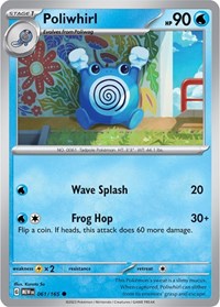 Poliwhirl - 061/165 (061/165) [SV: Scarlet & Violet 151]