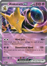 Alakazam ex - 065/165 (065/165) [SV: Scarlet & Violet 151]