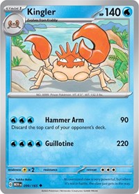 Kingler (099/165) [SV: Scarlet & Violet 151]