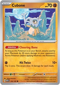 Cubone (104/165) [SV: Scarlet & Violet 151]