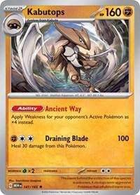 Kabutops (141/165) [SV: Scarlet & Violet 151]