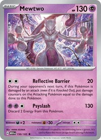 Mewtwo (150/165) [SV: Scarlet & Violet 151]