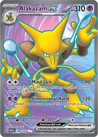 Alakazam ex - 188/165 (188/165) [SV: Scarlet & Violet 151]