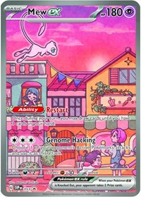 Mew ex (053) [SV: Scarlet & Violet Promo Cards]