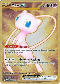 Mew ex (151 Metal Card) (205/165) [SV: Scarlet & Violet 151]