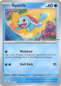 Squirtle - 007/165 (Pokemon Center Exclusive) (007/165) [Miscellaneous Cards & Products]
