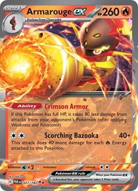 Armarouge ex (027/182) [SV04: Paradox Rift]