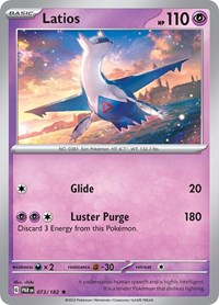 Latios (073/182) [SV04: Paradox Rift]