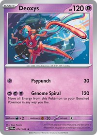 Deoxys (074/182) [SV04: Paradox Rift]