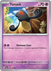 Yamask (075/182) [SV04: Paradox Rift]