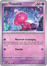 Tinkatink - 082/182 (082/182) [SV04: Paradox Rift]