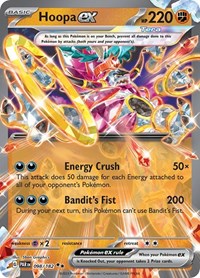 Hoopa ex (098/182) [SV04: Paradox Rift]