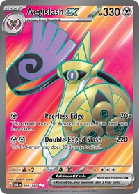 Aegislash ex - 230/182 (230/182) [SV04: Paradox Rift]