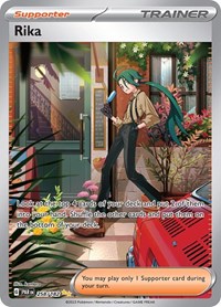 Rika - 258/182 (258/182) [SV04: Paradox Rift]