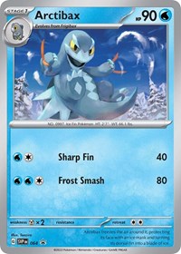 Arctibax (064) [SV: Scarlet & Violet Promo Cards]