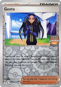 Geeta (Regional Championships) (188/197) [League & Championship Cards]
