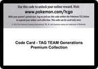 Code Card - TAG TEAM Generations Premium Collection [Miscellaneous Cards & Products]