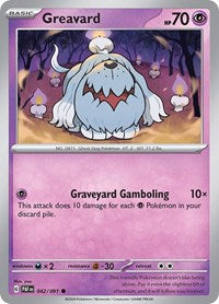 Greavard (042/091) [SV: Paldean Fates]