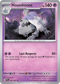 Houndstone - 043/091 (043/091) [SV: Paldean Fates]