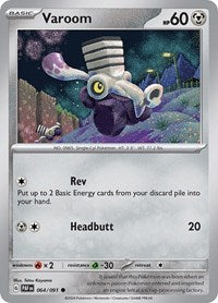 Varoom - 064/091 (064/091) [SV: Paldean Fates]