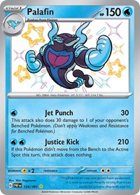 Palafin - 124/091 (124/091) [SV: Paldean Fates]