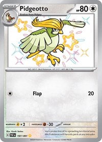 Pidgeotto (197/091) [SV: Paldean Fates]