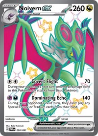 Noivern ex (220/091) [SV: Paldean Fates]