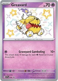 Greavard (070) [SV: Scarlet & Violet Promo Cards]