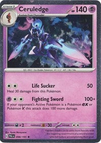 Ceruledge - 098/193 (Cosmos Holo) (098/193) [Miscellaneous Cards & Products]
