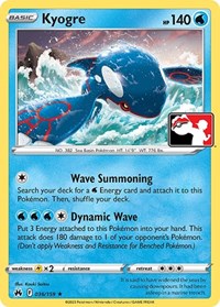 Kyogre (036/159) [Prize Pack Series Cards]