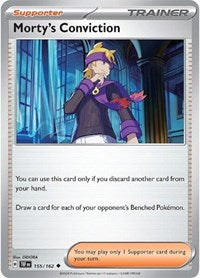 Morty's Conviction - 155/162 (155/162) [SV05: Temporal Forces]