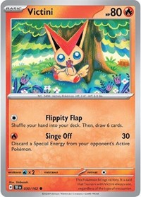 Victini (030/162) [SV05: Temporal Forces]